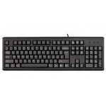 Купити Клавіатура A4Tech KM-720 Black