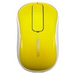 Купити Rapoo T120р wireless Yellow