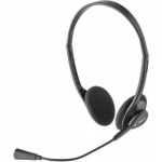 Купити Навушники Trust Primo Headset (HS-2100)
