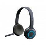 Купити Навушники Logitech H600 Wireless Headset (981-000342)
