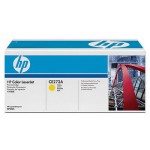 Купити HP CLJ CP5525 Yellow (CE272A)
