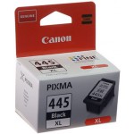 Купити Canon PG-445XL Black (8282B001)