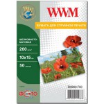 Купити WWM 10x15 Silk Matte Paper (SM260.F50)