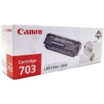 Купити Canon 703 Black (7616A005/76160005)