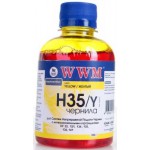 Купити WWM HP №141 Yellow (H35/Y)