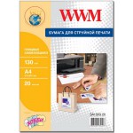 Купити Папір WWM A4 (SA130G.20)