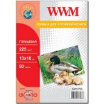 Купити WWM 13x18 Glossy Paper (G225.P50)
