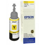 Купити Epson L800 Yellow (C13T67344A)
