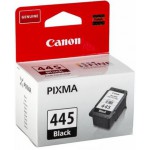 Купити Canon PG-445 Black (8283B001)