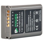 Купити PowerPlant Panasonic DMW-BLB13 (DV00DV1263)