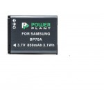 Купити PowerPlant Samsung BP-70A (DV00DV1261)