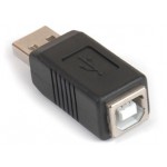 Купити Gemix USB Type B - USB (GC 1629)
