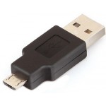 Купити Gemix microUSB - USB (GC 1642)