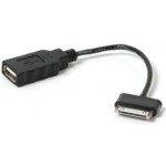 Купити Viewcon Samsung 30-pin - USB (VDS 01)