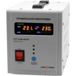 Купити Logicpower LPY-PSW-800VA+ (4153)