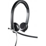 Купити Навушники Logitech H650e Dual Wired Headset USB (981-000519) Black