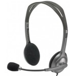Купити Навушники Logitech H111 (981-000593) Grey