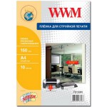 Купити WWM A4 Film (FS150IN)