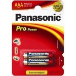 Купити Panasonic AAA 2шт Pro Power (LR03XEG/2BPR)