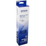 Купити Epson A4 LX300/400/800 FX800/850 Bundle (C13S015614BA)