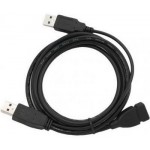 Купити Gembird USB - 2 x USB 1.8m (CCP-USB22-AMAF-6)