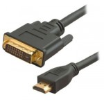 Купити Gembird HDMI - DVI (СС-HDMI-DVI-7.5М)