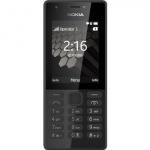 Купити Мобільний телефон Nokia 216 (A00027780) Black 