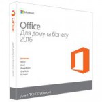 Купити Microsoft Office 2016 Home and Business Ukrainian (T5D-02734)