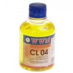 Купити Рідина для очистки WWM water-soluble 200г (CL04)