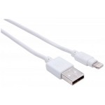 Купити Кабель Manhattan Apple Lightning - USB (390842)