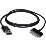 Купити NoName Samsung 30-pin - USB (B00285) Black