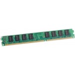 Купити Оперативна пам’ять Golden Memory DDR3 1x8GB (GM16N11/8)
