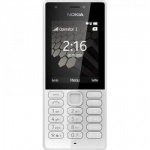 Купити Мобільний телефон Nokia 216 (A00027788) Grey