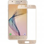 Купити Захисне скло Mocolo 3D Full Cover Tempered Glass Samsung Galaxy J5 2017 Gold (SX1739)