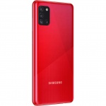 Купити Смартфон Samsung A315 Galaxy A31 4/64GB Red (SM-A315FZRU)