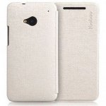 Купити Чохол Yoobao Slim leather case HTC One Silver