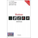 Купити Захисна плівка Yoobao iPad Mini Matte