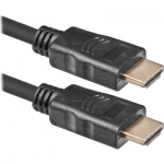 Купити Defender HDMI to HDMI 20.0m (87355)