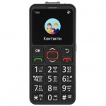 Купити Мобільний телефон 2E T180 Black (708744071125)