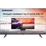 Купити Телевізор Samsung UE65TU8000UXUA