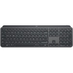 Купити Клавіатура Logitech MX Keys Advanced Wireless Graphite (920-009417)
