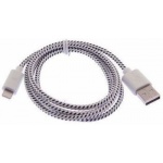 Купити Кабель Apple Lightning - USB 1m (B00618)