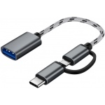 Купити Перехідник USB 3.1 Type-C - MicroUSB OTG (S0673)