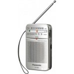 Купити Радіо-годинник Panasonic RF-P50DEG-S