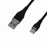 Купити Кабель USB 2.0 AM - USB 3.1 Type C M 2m Black