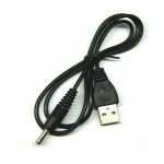 Купити Кабель живлення USB AM - DC 3,5mm 0.7m (B00314)