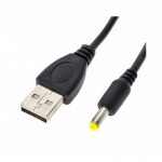 Купити Кабель живлення USB AM - DC 4mm 0.8m (B00558)