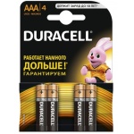 Купити Батарейка Duracell LR03 MN2400 AAA (BL/4)