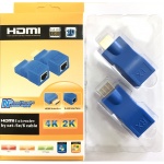 Купити Подовжувач ATcom HDMI сигналу 30m (14369)