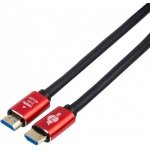 Купити Кабель Atcom HDMI - HDMI 15m v2.0 4K (24915) Red-Gold